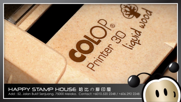 COLOP Printer - Liquid Wood 05