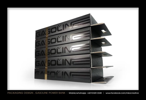 gasoline power bank pakaging design (3)